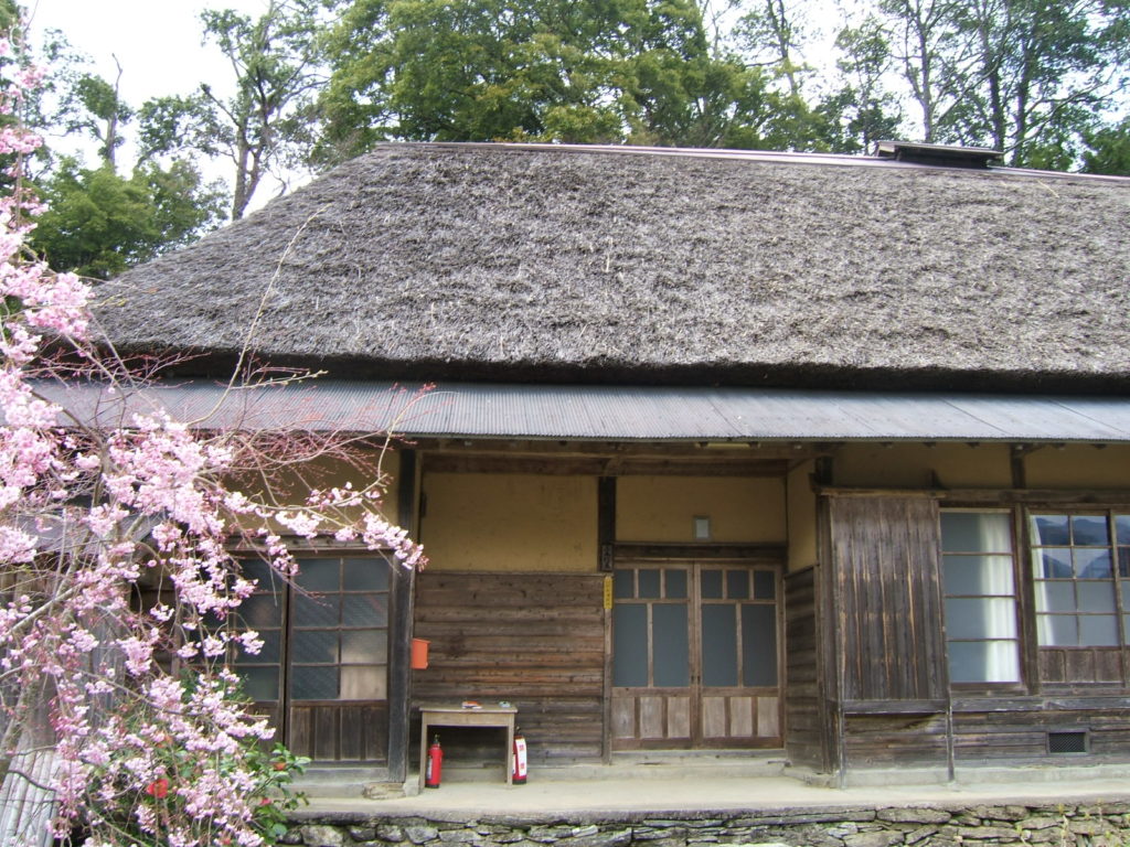 三木家住宅 MimaKankouBureau